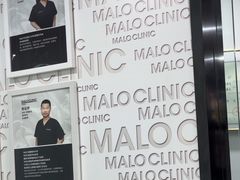 -马泷齿科·皓康门诊(尚都SOHO店)