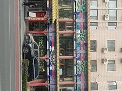 -大清花饺子(五五路店)