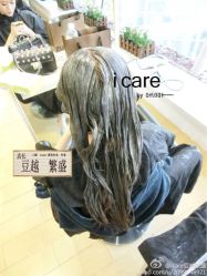 染发880-icare美发沙龙