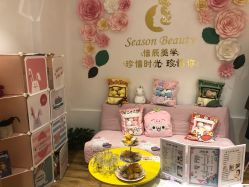 -Lab Season惜辰颜究社