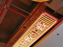 -八合里潮汕鲜牛肉火锅(吉大店)