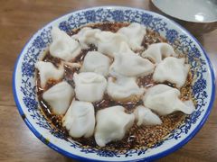 -回坊马二饺子馆