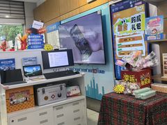 -中国移动(静安寺营业厅)