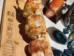 -俄士厨房(五棵松华熙LIVE店)