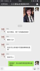侨治发型会所(白马公寓店)-侨治发型