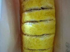 -司乎(大洋百货店)