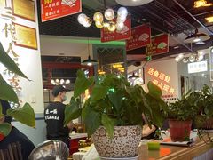 大堂-蛙一刀·麻椒鱼火锅(金仙桥店)