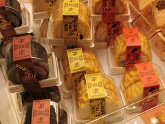 -好利来(东直门银座店)