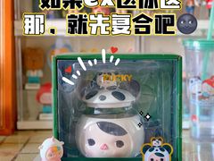-泡泡玛特POPMART(崇文门国瑞城店)