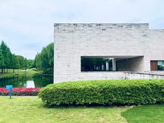 -良渚文化村