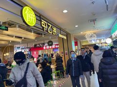 -北京华联购物中心(天通苑店)