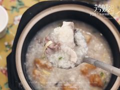 艇仔粥-芳姨广东砂锅粥(张庄路店)