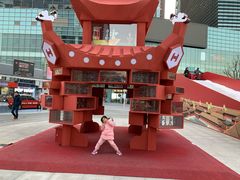 -大族广场Mall&More