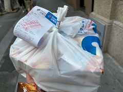 -达美乐比萨(建康路店)