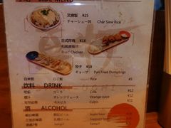 -真打拉面·日式拉面新流派(体育西横街店)