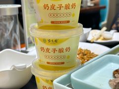 -紫光园·烤鸭·北京菜(团结湖店)