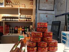 -华府九号海鲜烧烤大排档(龙域店)