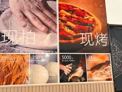 -必胜客(王府井店)