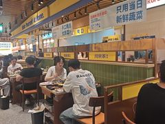 -凯德广场(金牛店)