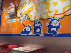 -克茗冰室(光明N次方公园店)