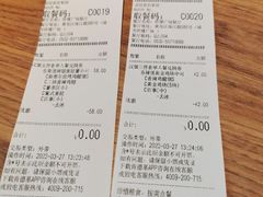 -肯德基(传媒广场店)