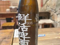 鲜活啤酒-盟重烧烤(高正街店)