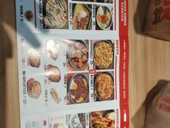 -米村拌饭(砂之船中东奥莱店)