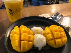 -Mango Tango