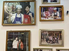 -竹园竹升面(西关总店)