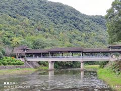 -兰亭风景区