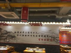 -堂客老火锅(欣阳广场总店)