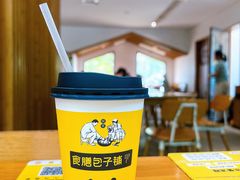 豆浆-食膳公园包子铺(烈士公园店)