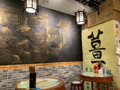 -双喜老铺(人民广场店)