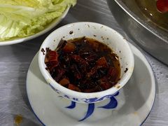 -鑫龙火锅(北园店)