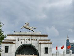 -呼和浩特博物馆