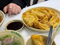 -李记清真馆(打钉巷店)