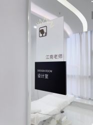 -臣丽纹眉品牌连锁
