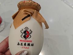 -马迭尔冷饮厅1906(中央大街店)