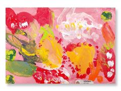 -tomato蕃茄田艺术(新天地中心)