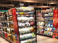 -盒马鲜生(领丰汇店)