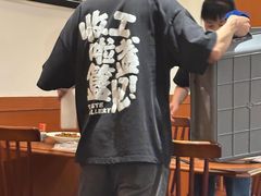 -盏簋品味馆(沙溪店)