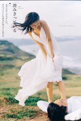 -雨墨婚纱摄影工作室
