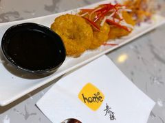 -Home Thai·泰谣(王府井apm店)