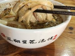 -老鳯府豆花泡馍(第五大道店)