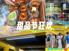 -KK ONE(京基滨河时代店)