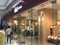 -MUJI无印良品(万达太原街店)