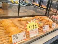 -木子木水日式烫面包(杭州首店)