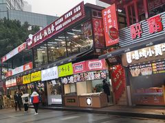 -八一好吃街·高品美食广场