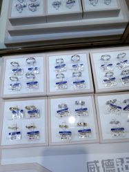 -威德钻石-克拉钻大本营(南京东路店)