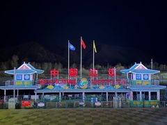 -图们国门景区